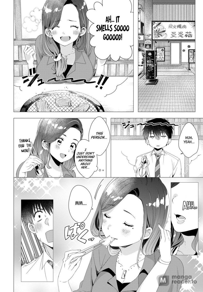 I Shaved. Then I Brought a High School Girl Home, Chapter 4 image 10